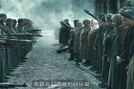 德国投降，受降仪式上朱可夫元帅说了这两句话，实在是佩服！视频封面