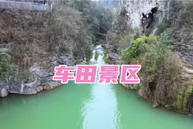 贵阳周边游必去的地方，峡谷很神秘，农家乐很安逸！