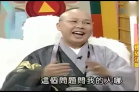 费玉清姐姐曝出家原因，理由太逗了！一起听一听视频封面