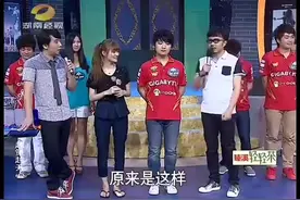 微笑和苏小妍还一起上越策越开心，大家知道吗？视频封面