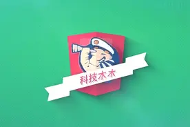 章鱼喷出的墨水能写字吗？老外用实验验证，结果令人意外视频封面