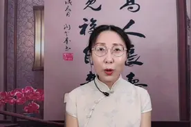 头大的女人好不好？视频封面
