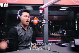 菲律宾小哥反串女高音，惊艳评委，果真高手在民间！视频封面