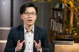 武汉大学博士陈铭演说《女人永远是最佳辩手》。听听陈铭牌鸡汤。视频封面