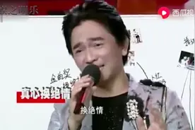 吴宗宪被台湾网友骂：滚回大陆！原因竟是在金钟奖说的那些大实话视频封面