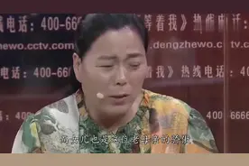 8岁女学生长得美，被男老师关地下室13年，一出场倪萍哭成泪人视频封面