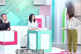 台媒，李敖女儿抱怨遗产分得太少打官司，要卖掉书房分钱！视频封面
