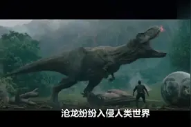 《侏罗纪2   ，失落王国》带你们恐龙的机密码。视频封面