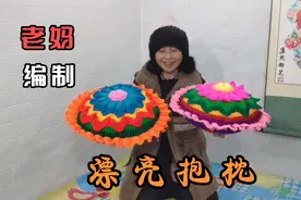 东北的温度到底有多低？零下30度室内水龙头结冰，抱枕真漂亮