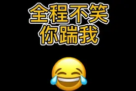 搞笑视频：如果有人吐槽你非常能吃，你可以学学这样子回……