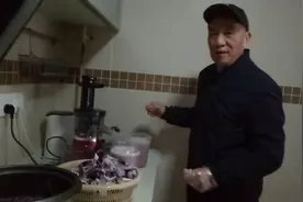 洋葱怎样榨成汁，如何吃？有什么好处？
