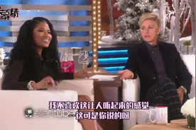Nicki Minaj Ellen Show合集视频封面