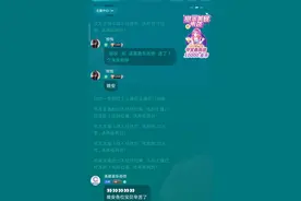 荔枝FM，109395215，清晨音乐视频封面