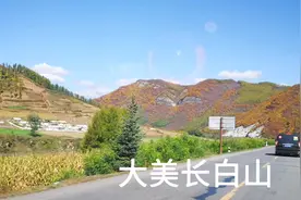 大美长白山，神秘天池，延边风情