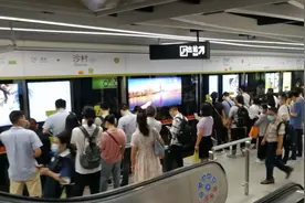 广州地铁水浸后续，13号线沙村到鱼珠段今早恢复，9分钟一班车视频封面