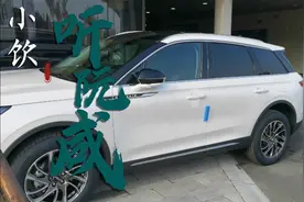 林肯冒险家，白色悬浮顶！视频封面