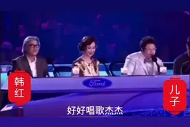 韩红的养子长大了，用一首歌感谢妈妈的养育之恩。视频封面