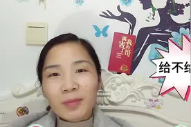 佳人开车4年，只买了交强险，分享第一次遇事故，走保险全过程视频封面