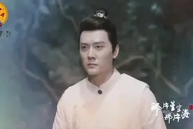电视剧《那片星空那片海2》，片头曲《星辰大海是你》，魏晨演唱视频封面