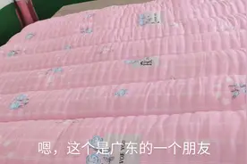 被子怎样做盖着舒服？这个小技巧一看你就会。