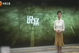 驾驶摩托车上路，这些法律法规你知道吗？值得一看！视频封面