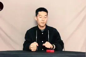 魔术揭秘：温馨浪漫的小魔术，快来学习吧视频封面