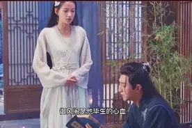 得到你的人太容易了，我想要得到你的心视频封面