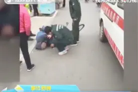 山东济南：小伙儿扶老人后反被讹？此后的反转更让人意外视频封面