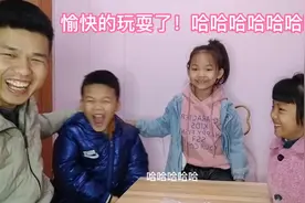 你小时候的梦想是什么呢？来吧我们一起愉快的讨论吧！哈哈哈哈视频封面
