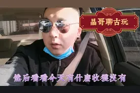 虽残犹精，清早期青花三百件大瓶！