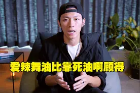 “Because”这个单词到底应该怎么读？