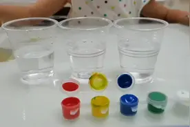 陪孩子做实验，红橙黄三种色混合能发生什么化学反应？视频封面
