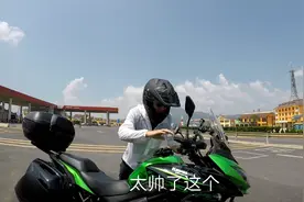 摩旅～云南高速服务区偶遇川崎650，身高169的骑士能轻松驾驭视频封面