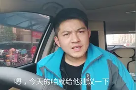 空调外机漏水严重，给空调按上2个接水盘，用户给320  是不是赚了