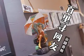 原来抖音不止是个新媒体平台，还是个很好的交友平台。视频封面