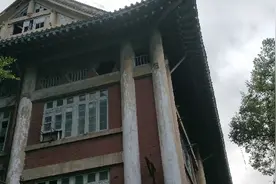 协和大学旧址，1925年左右建造，1938年后迁往闽北视频封面