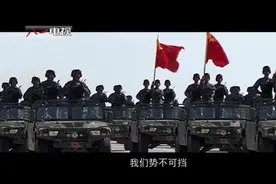 燃曲上线！MV《势不可挡》快收入自己的歌单