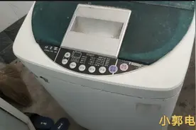 洗衣机转几下就停还不脱水，这个问题很简单，看完你也会。