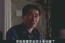 儿媳要吃这个要吃哪个，婆婆好不容易弄好，她又不想吃了