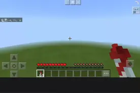 我的世界    教你怎么使用鞘翅