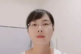 “中人”教师，这种情况最好补缴养老保险，养老金会更高！视频封面