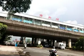 带你们走进广东中山南头高铁站