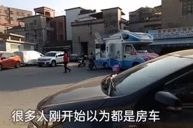 听说这个移动雪糕车一天有2000-3000左右的收入，真有那么挣钱吗视频封面