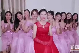 广东一姑娘出嫁，伴娘团的姐妹个个漂亮，新娘穿得好喜庆，太美了视频封面