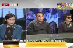外公拆迁获1150万赔偿，外孙嫌自己分得少，双方在节目上各说各理视频封面