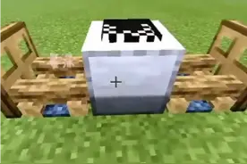 MC棋盘教程
