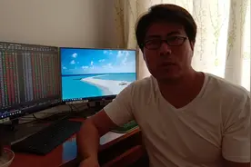 格力地产收购珠海免税集团背后的逻辑解读视频封面