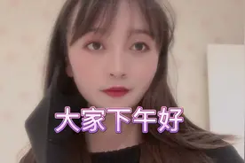 大四毕业学姐天天在家盼着开学，突然不想毕业了！