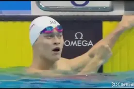 2017泳联世锦赛孙杨夺得400米自由泳冠军！碾压霍顿！！！视频封面