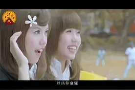 十多年前的歌曲《我知道》，原唱By2，相信还会有人记得这个组合视频封面